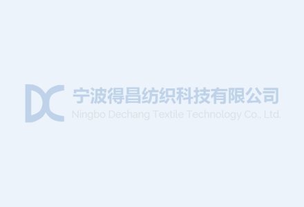 立興楊氏華北區(qū)區(qū)域會(huì)議在青召開